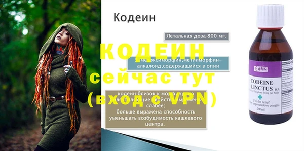 дмт Верея