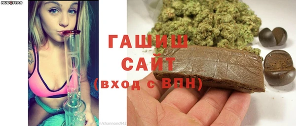 кокаин Верхнеуральск