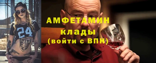 mdpv Волоколамск