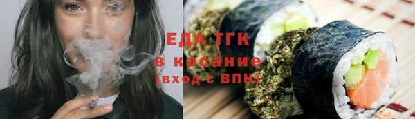 метадон Верхний Тагил