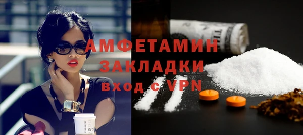 mdpv Волоколамск