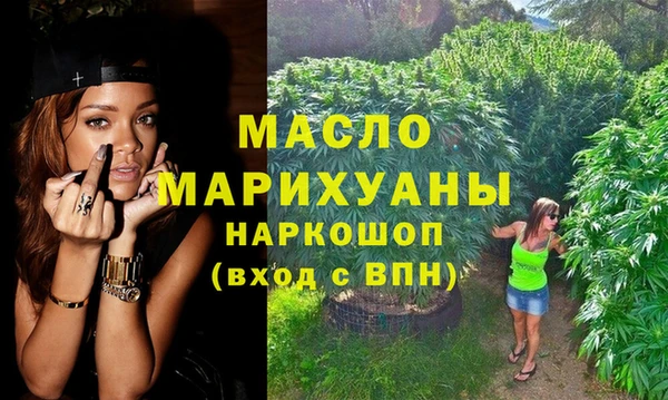 mdpv Волоколамск