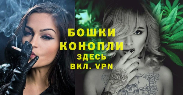 гашишное масло Володарск
