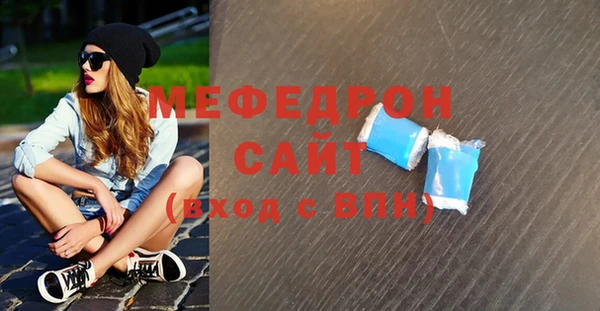 кокаин Верхнеуральск