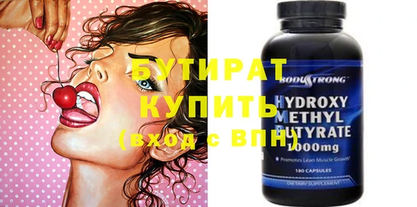 mdpv Волоколамск