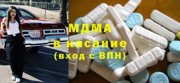 метадон Верхний Тагил