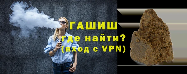 бошки Волосово