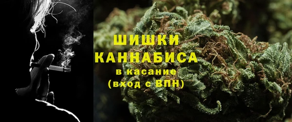 кокаин Майский