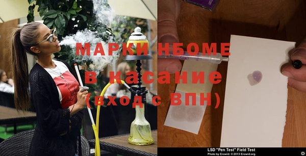 mdpv Волоколамск