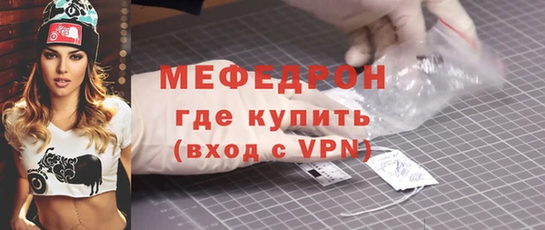 гашишное масло Володарск