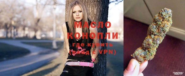 бошки Волосово