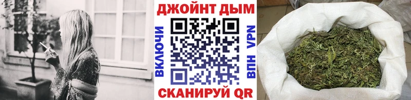 Бошки марихуана THC 21% Заречный